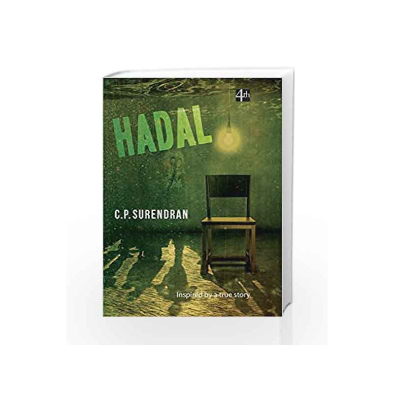 Hadal: 1 by CP Surendran Book-9789351770114
