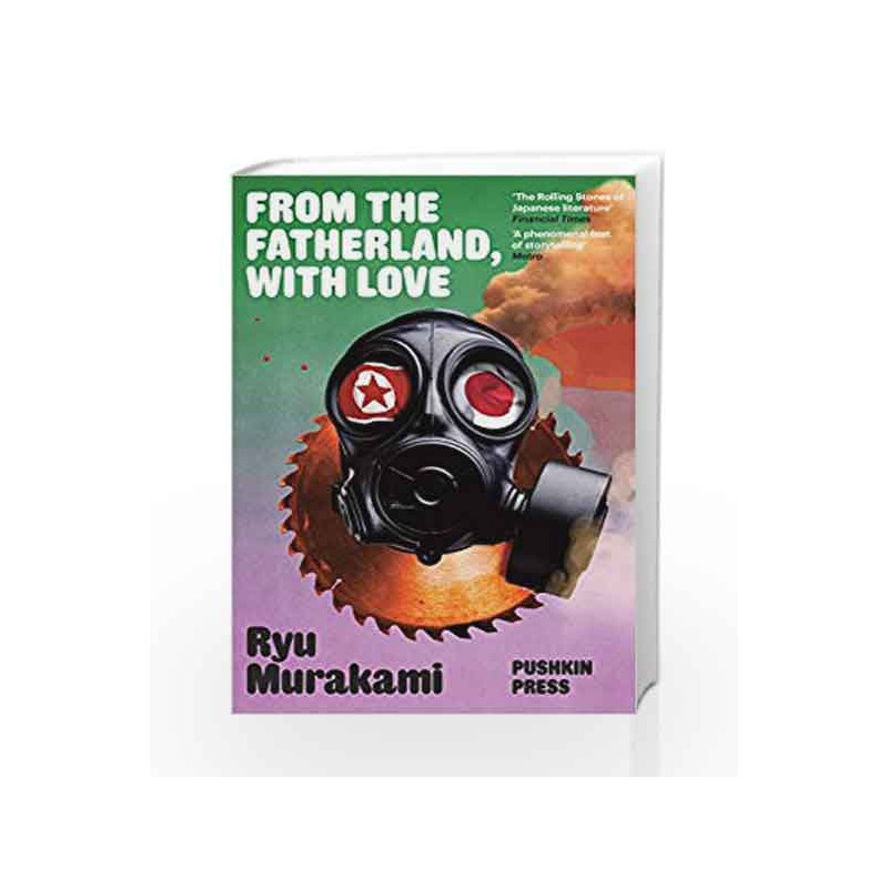 From the Fatherland with Love by Murakami, Ryu Book-9781908968494