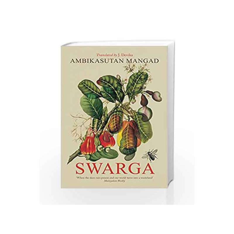 Swarga by Ambikasuthan Mangad Book-9789386228215