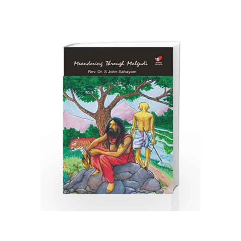 Meandering Through Malgudi by Sahayam Book-9788182091467