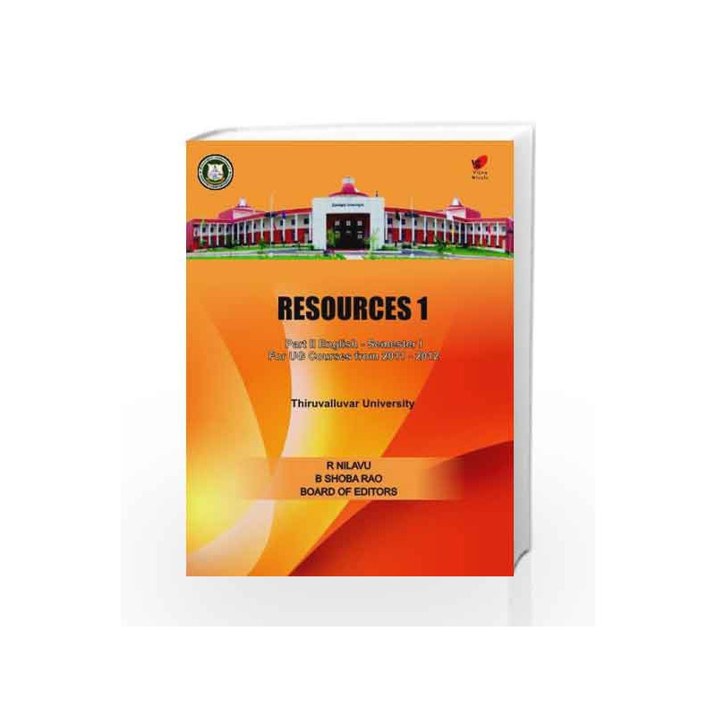 Resources 1 by Rao S Book-9788182092815