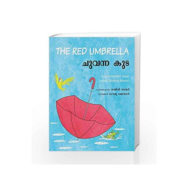 The Red Umbrella/Chuvanna Kuda (Bilingual: English/Malayalam) by NA Book-9789350463383
