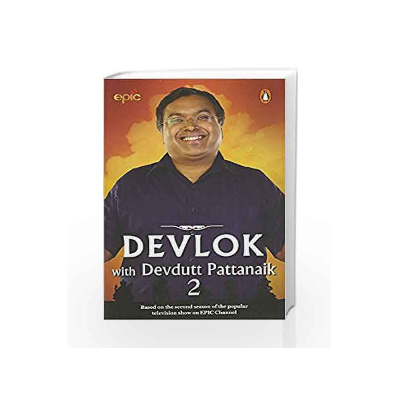 Devlok with Devdutt Pattanaik 2 by Devdutt Pattanaik Book-9780143428435