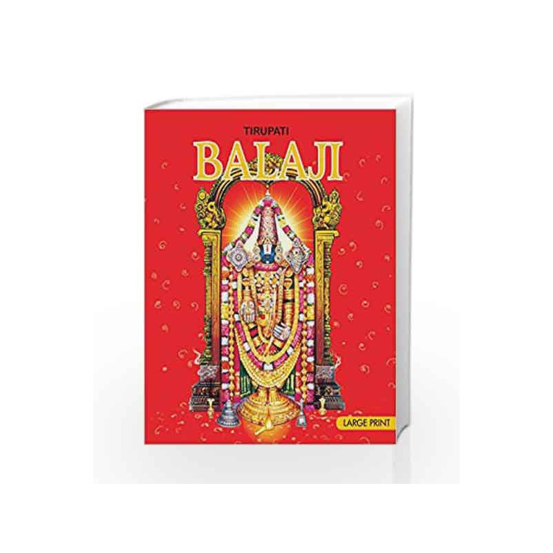 Large Print: Tirupati Balaji by Sunita Pant Bansal Book-9788187108412