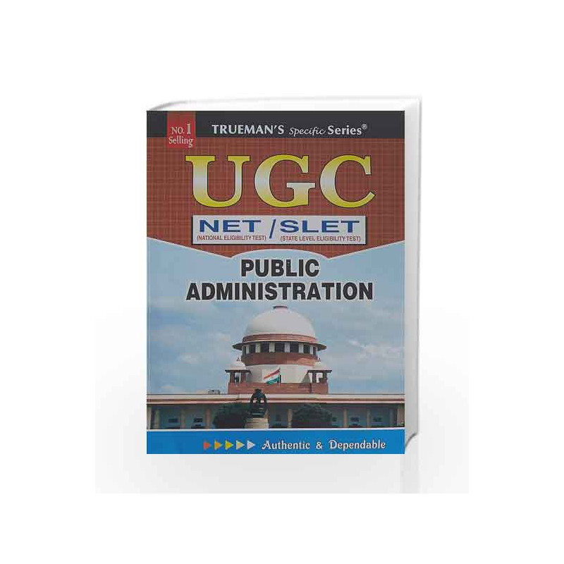 Trueman's UGC NET Public Administration by Sajit Kumar Book-9788189301187