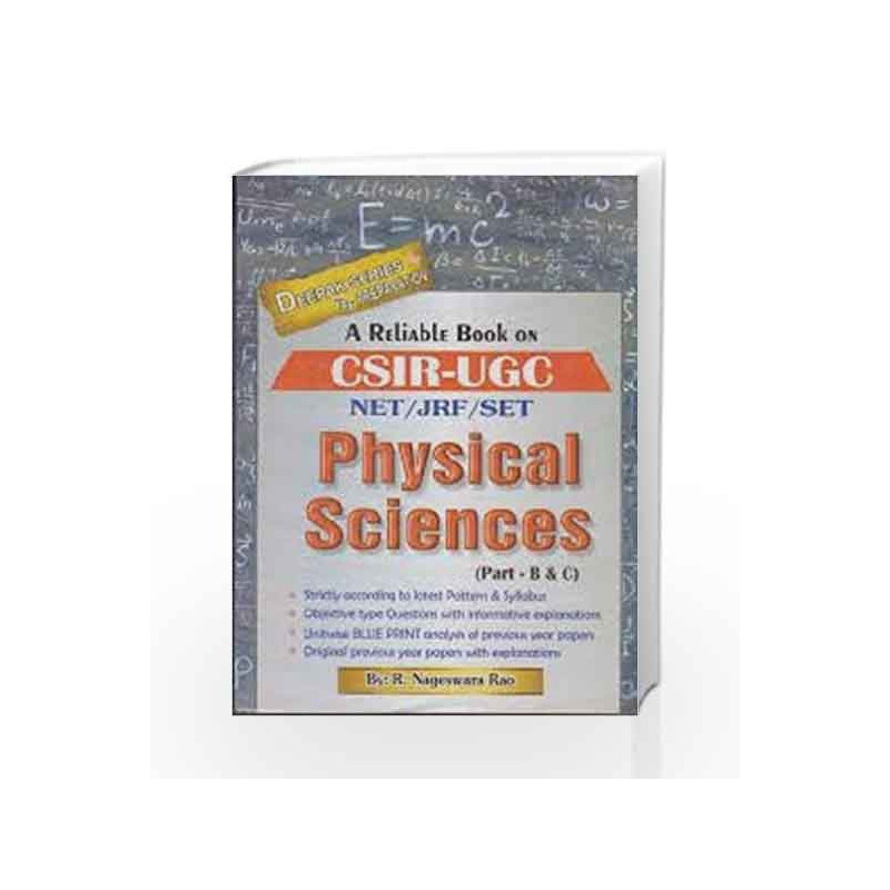 Csir-Ugc Net/Jrf/Set Physical Sciences Part B & C by Nageswara Rao Book-9788192778723