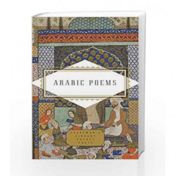 Arabic Poems (Everyman Library) by MarlÃƒÆ’Ã†â€™Ãƒâ€šÃ‚Â© Hammond Book-9781841597980