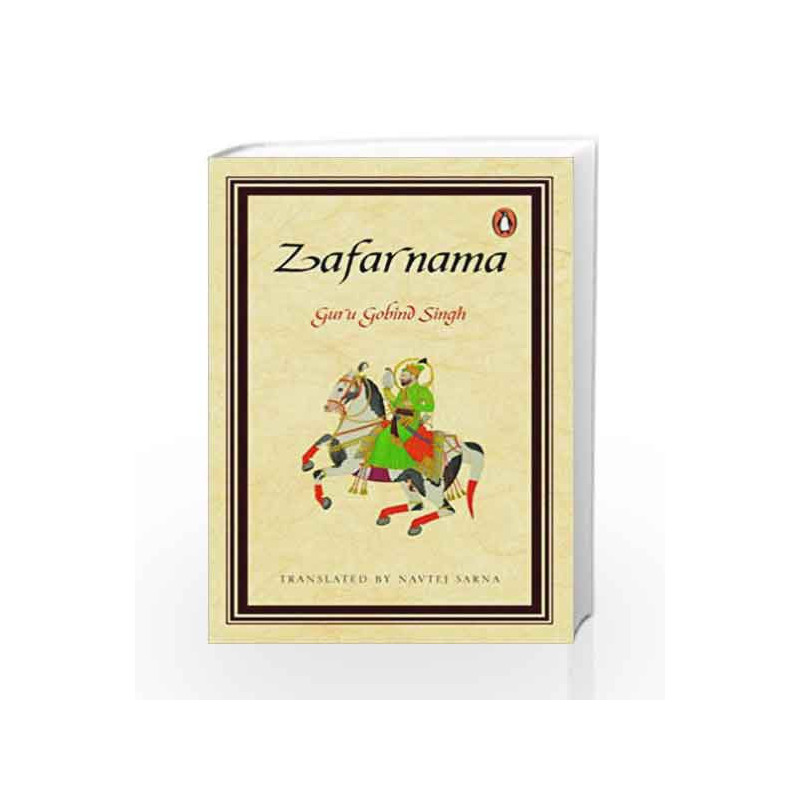 Zafarnam by Guru Gobind Singh Book-9780143425557