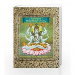 Mahamrityunjaya : Super-Charged! Super-Powered! by NA Book-9788188479542