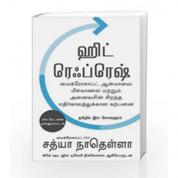 Hit Refresh (Tamil) by Satya Nadella Book-9789386850324