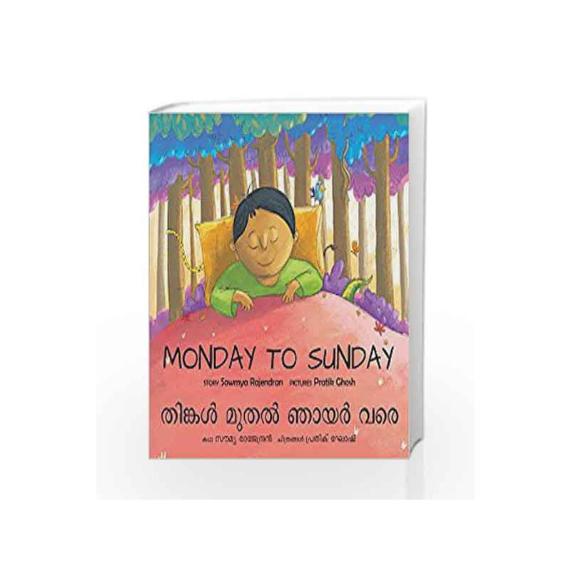 Monday to Sunday/Thingal Mudhal Gnyar Vare (Bilingual: English/Malayalam) by NA Book-9789350460887