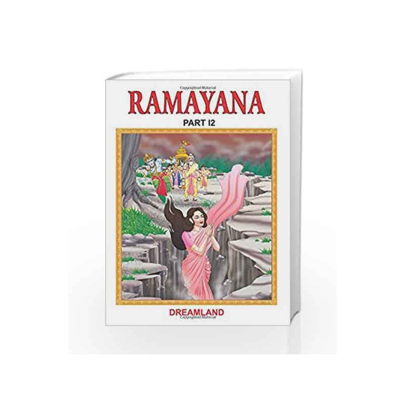 Ramayana - Part 12: Lava Kusha Episode by NA Book-9781730107733