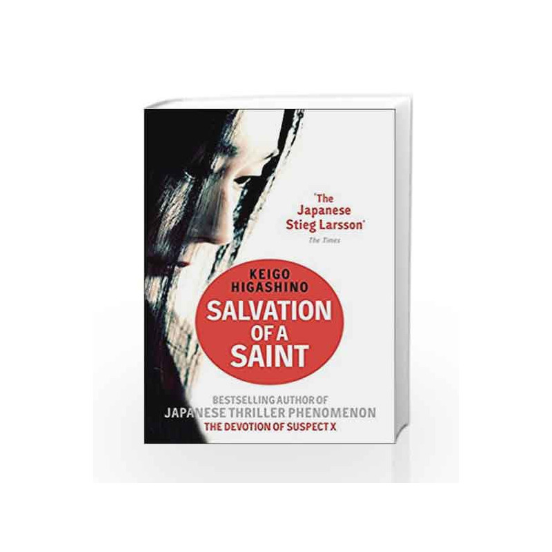 Salvation of a Saint by Keigo Higashino Book-9780349139340