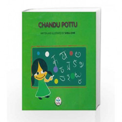 Chandu Pottu (Poetry) by Dhir, Sheila Book-9788126418824