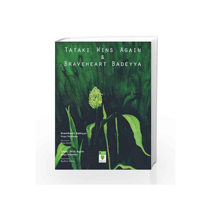 Tataki Wins Again & Braveheart Badeyya by Shyamala, Gogu Book-9788126420353