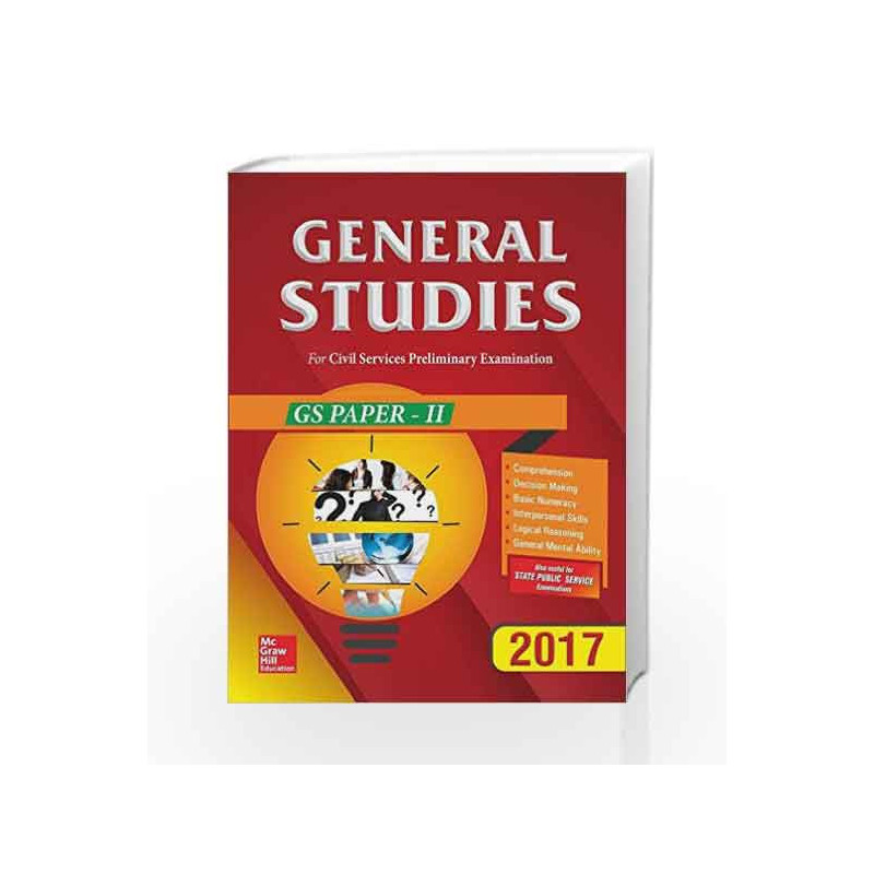 General Studies Paper II 2017 by MHE Book-9789352603473