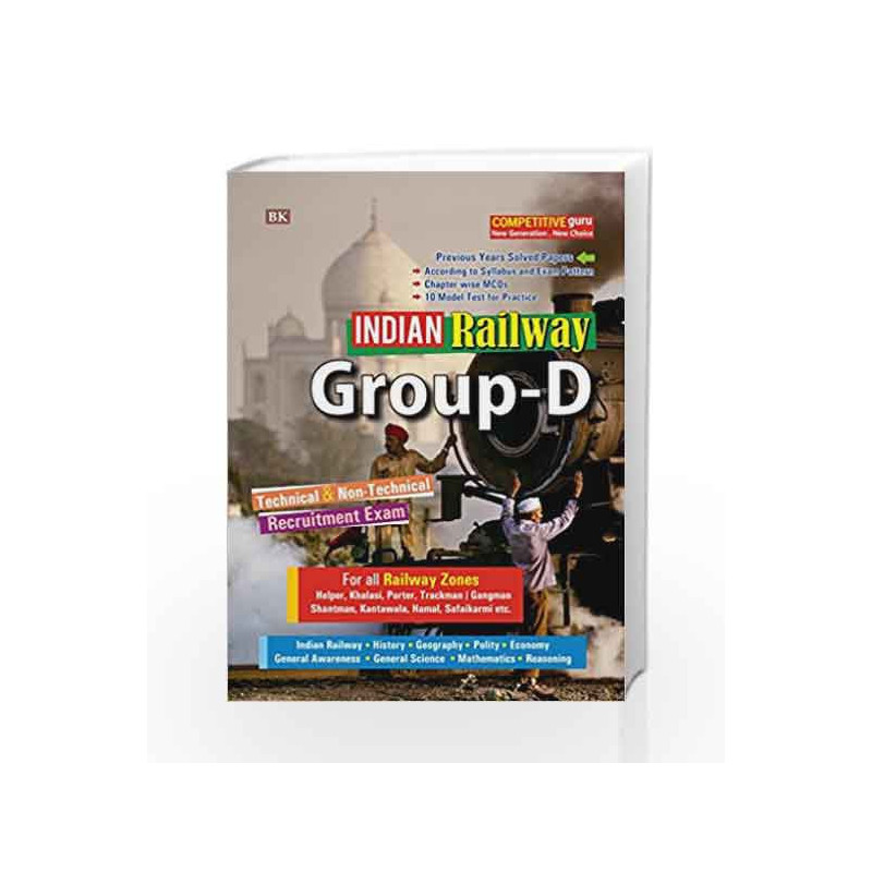 Indian Railway Group-D (Technical & Non-Technical )Recruitment Exam by  Book-9789380422985