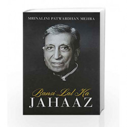 Bansilal Ka Jahaaz by Mrinalini Patwardhan Mehra Book-9780670088539