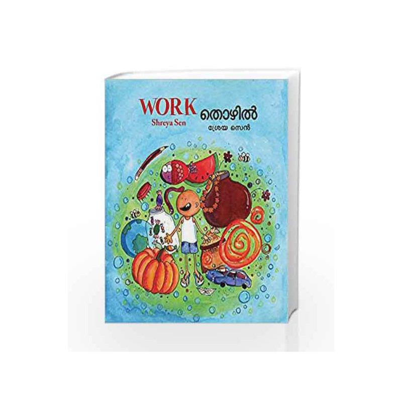 Work/Thozil (Bilingual: English/Malayalam) by NA Book-9789350460733