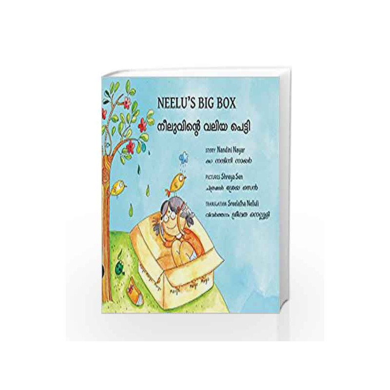 Neelu's Big Box/Neeluvinde Valiya Petti (Bilingual: English/Malayalam) by NA Book-9789350467046