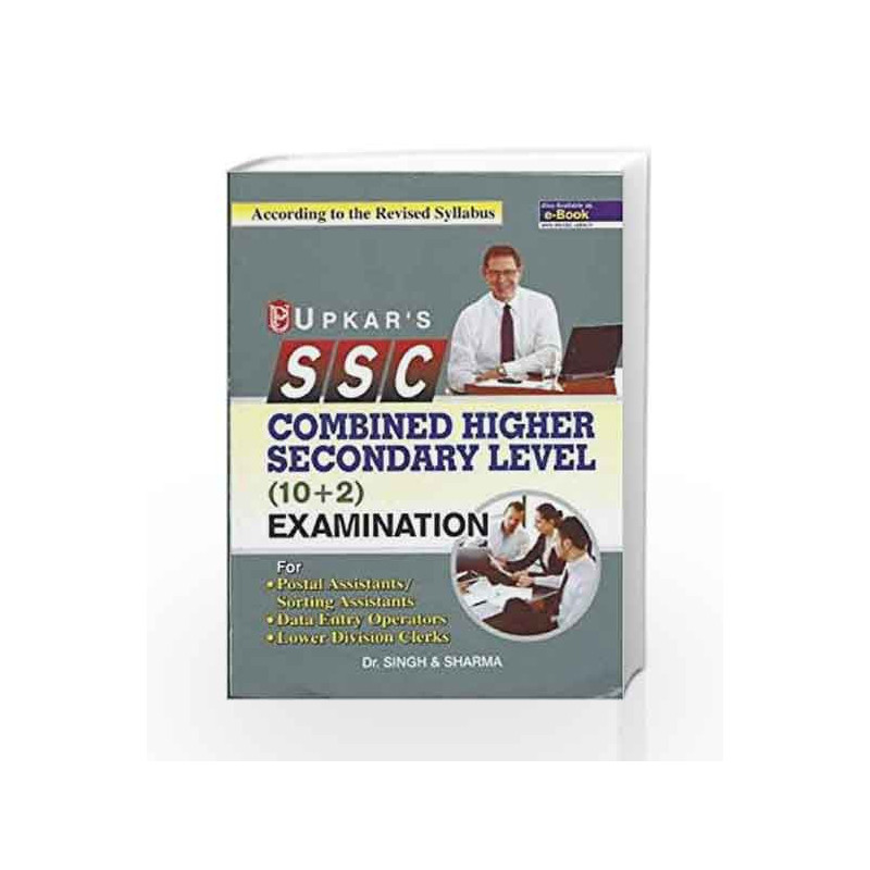 SSC Combined Higher Secondary Level (10+2) Exam by Singh Book-9788174824127