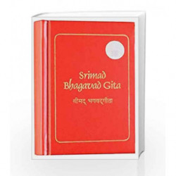 SRIMAD BHAGAVAD GITA [832 Pages] - ENGLISH by The Times of India Book-9789386206916
