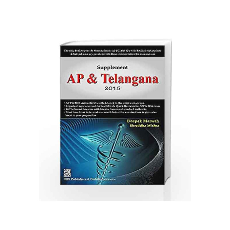 Supplement AP & Telangana 2015 by Marwah D. Book-9789385915017