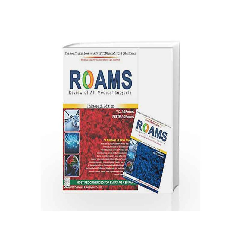 ROAMS with Supplement by Agrawal V.D. Book-9789386310453